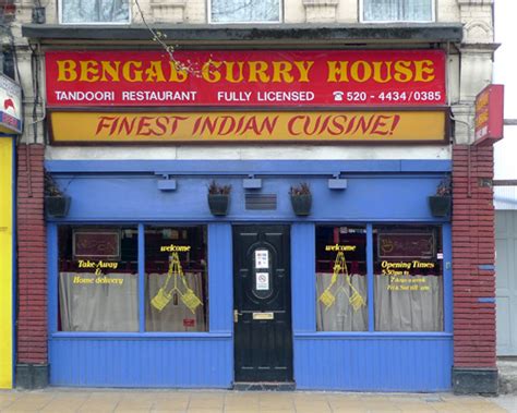 Bengal Curry House, Walthamstow